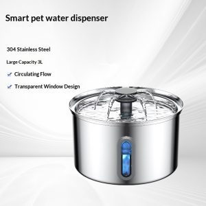 Stainless Steel Pet Water Fountain – 3.2L, Ultra‑Quiet & 5‑Stage Filtration for Cats and Dogs